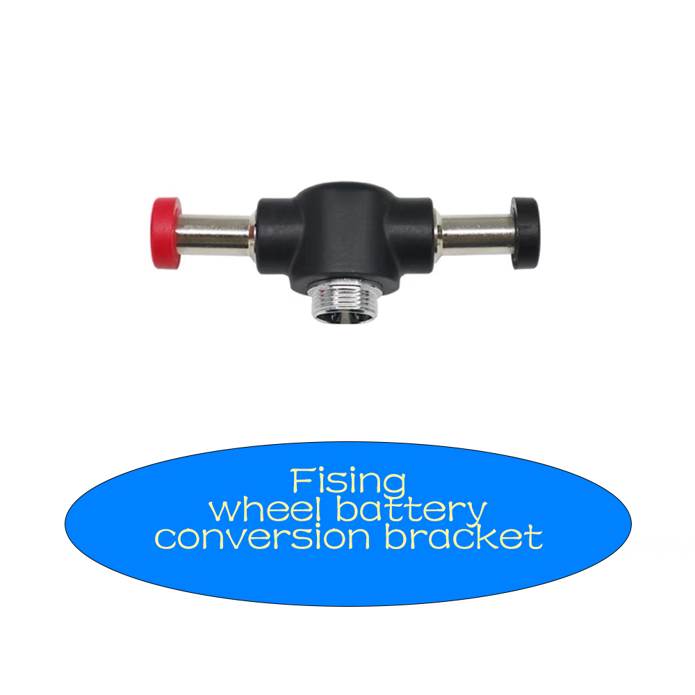 Fishing Boat Oar - Transfer Bracket For SeaFishing Electric Reel