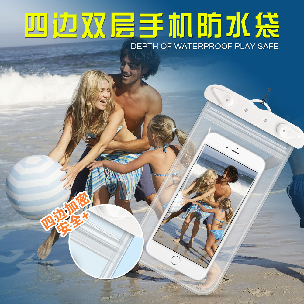 HD Touchscreen Photography Pho - Fishing Boat Cover recension och pris