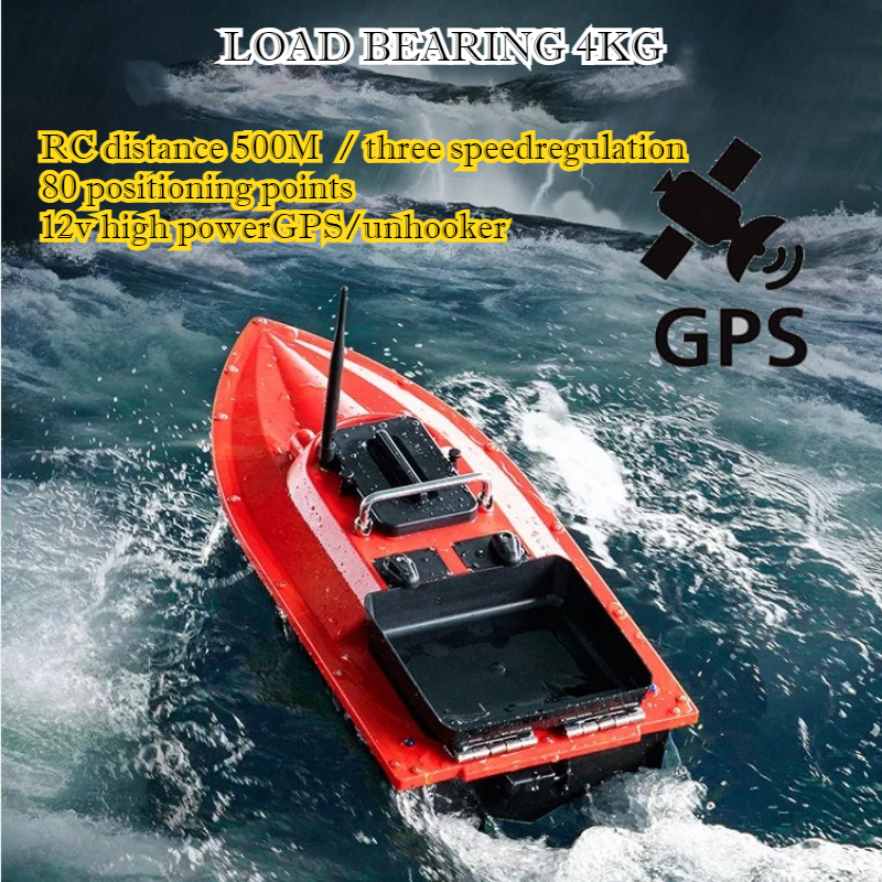 ST70 Sonar GPS Bait Boat 40 Po - Fishing Boat Gps recension och pris
