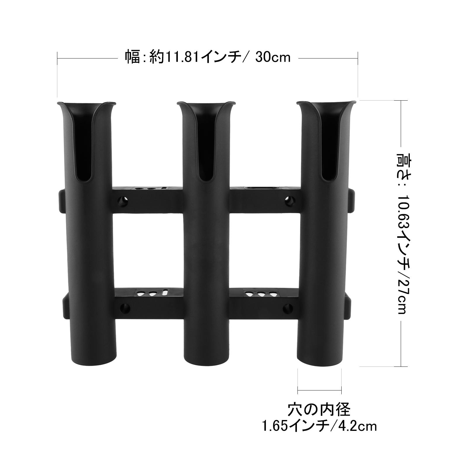 Black PP Fishing Rod Holder Ra - Fishing Boat Trailer recension och pris