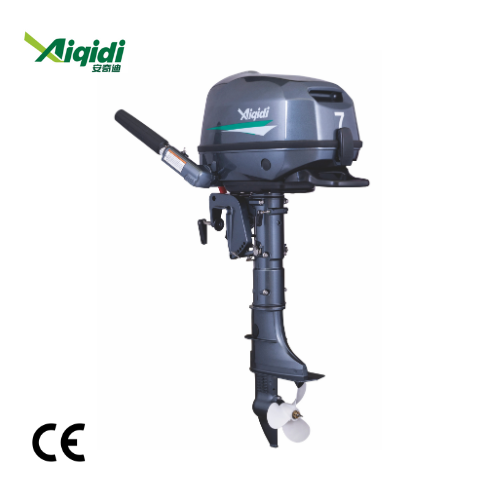 AIQIDI E7 7HP Boat Motor Water - Fishing Boat Outboard Motor recension och pris