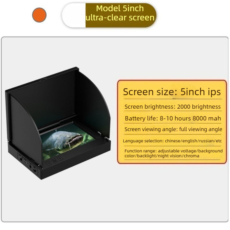 4.3/5 Inch Sunlight Readable I - Fishing Boat Oar recension och pris