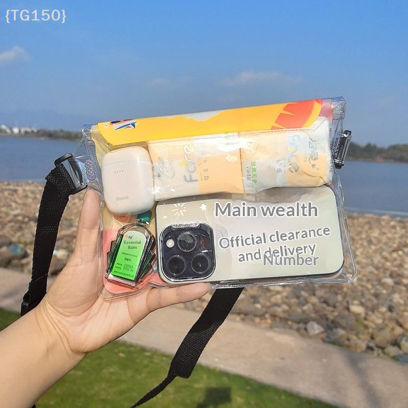【TG150-M3】Waterproof Swimming  - Fishing Boat Cover recension och pris