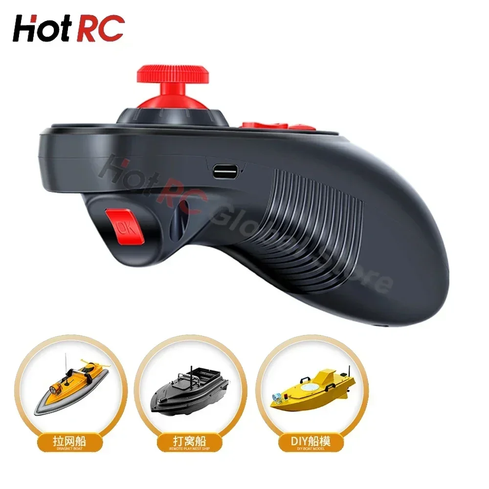 HOTRC DS600 6CH 6 Channel 2.4G - Fishing Boat Trailer recension och pris