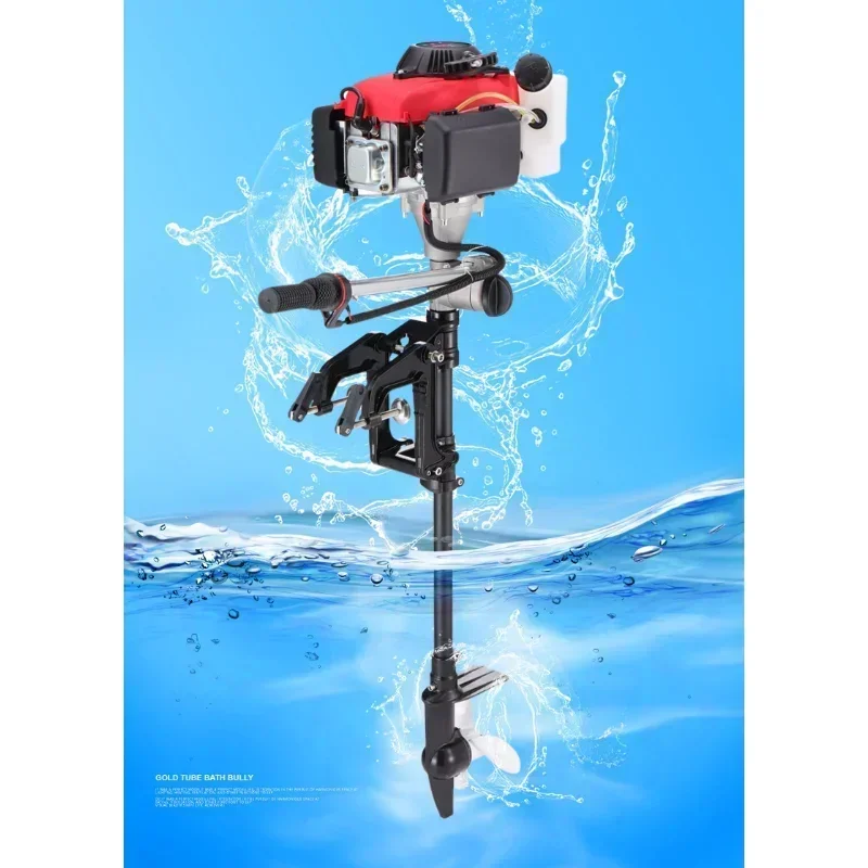 Upgrade 2.0/2.2/3.5/4.0 Horsep - Fishing Boat Outboard Motor recension och pris
