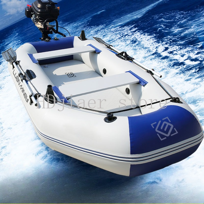 Inflatable Boat with Hard Bott - Fishing Boat Inflatable recension och pris