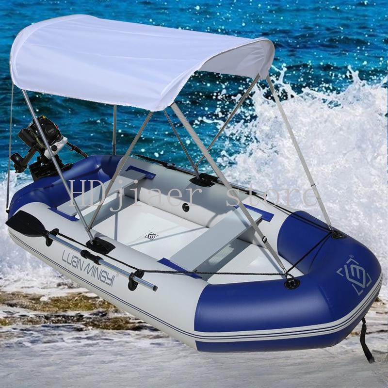 Inflatable Boat with Hard Bott - Fishing Boat Inflatable recension och pris